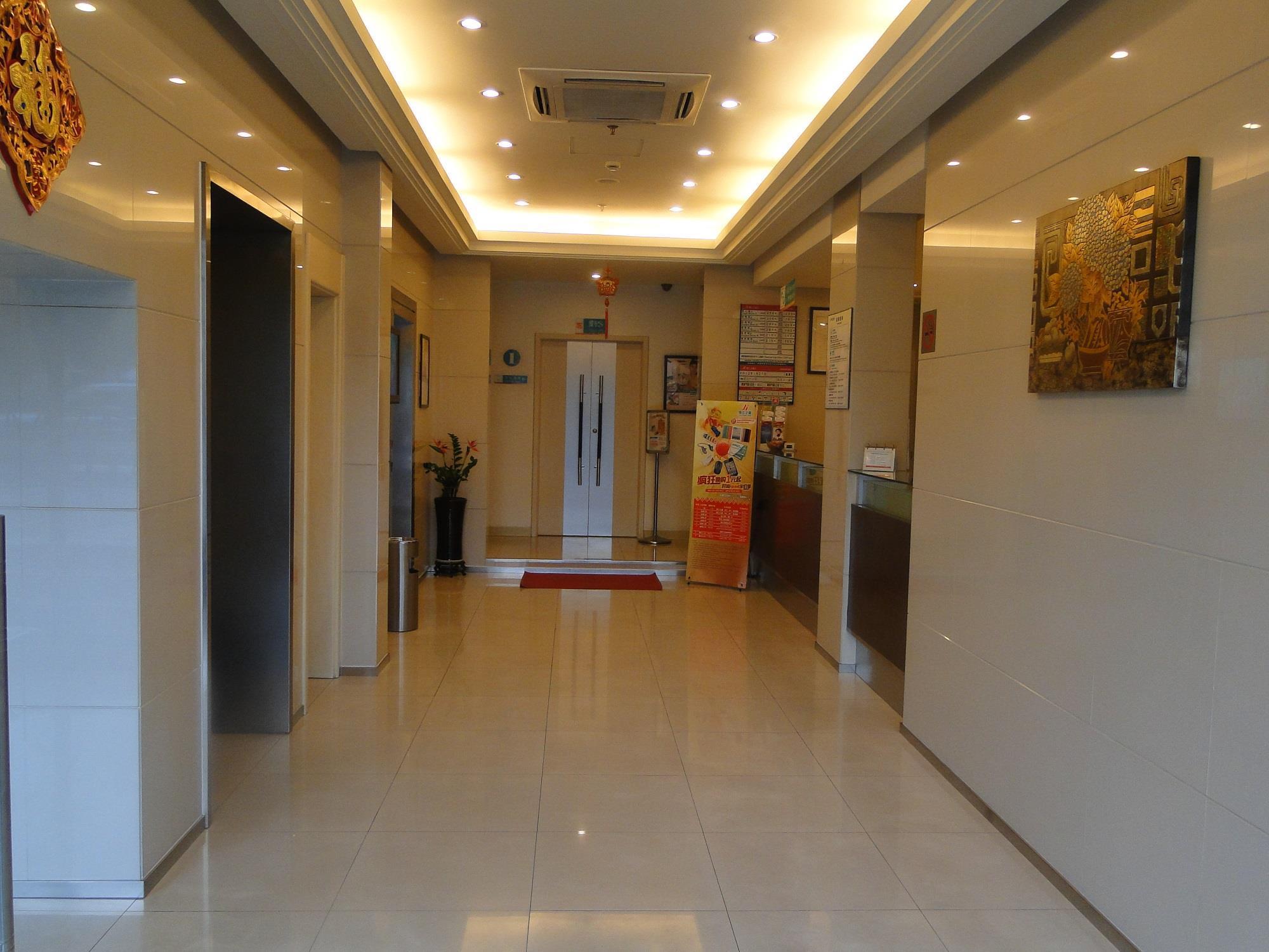 Jinjiang Inn Shanghai Oriental Pearl Tower Exterior photo